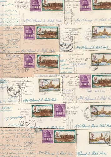 Egypt rare diff issue - rare, 25