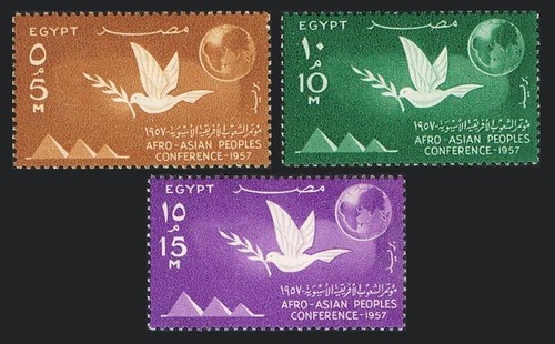 Egypt 410 412 mnh - egypt, mnh.