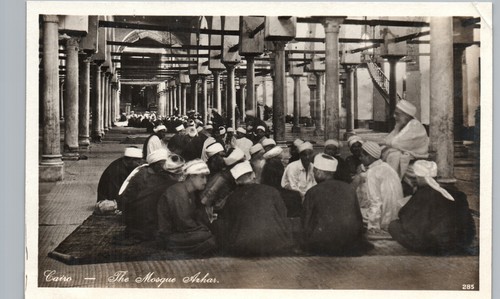 The mosque azhar cairo - the,