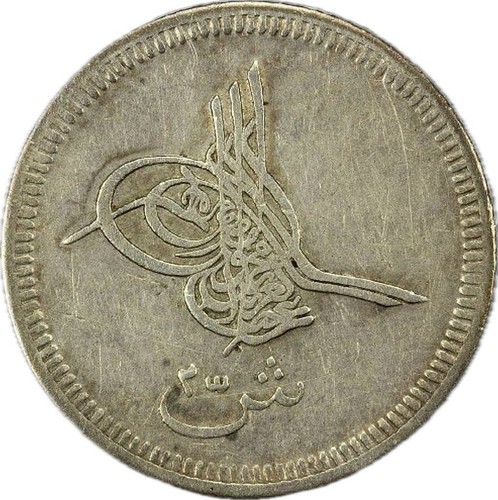 Egypt abdul aziz ah1277 - egypt.,