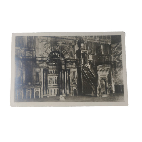 Postcard cairo egypt interior - postcard,